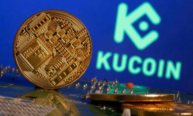 آموزش کار با صرافی کوکوین