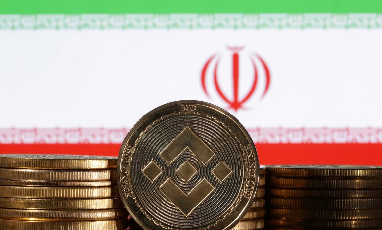صرافی ایرانی برای ترید ارز دیجیتال